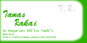 tamas rakai business card